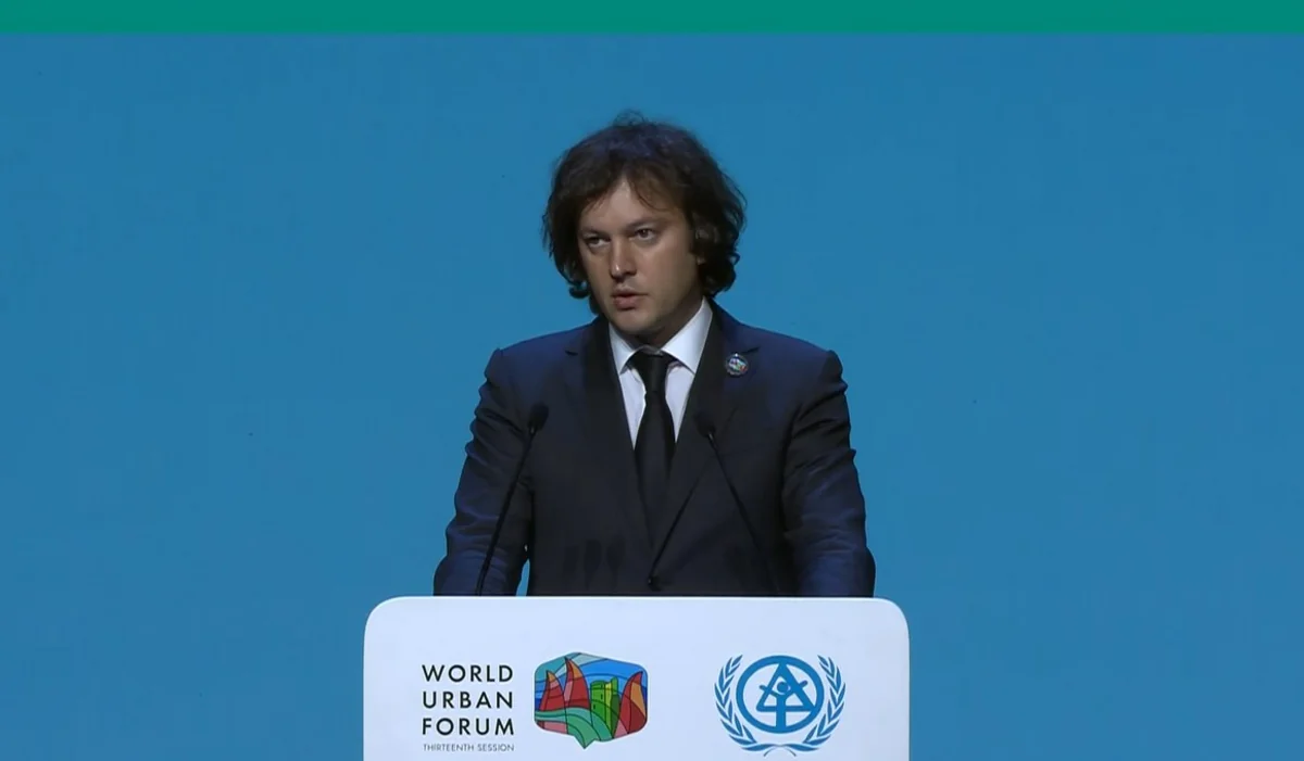 PM: Georgia ready to expand international cooperation in sustainable urban development
