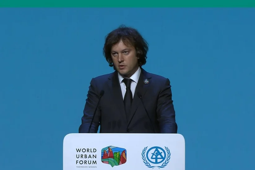 PM: Georgia ready to expand international cooperation in sustainable urban development