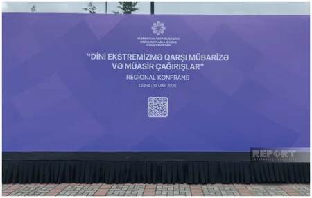Qubada dini təhlükəsizliyə həsr olunan regional konfrans keçirilib - YENİLƏNİB