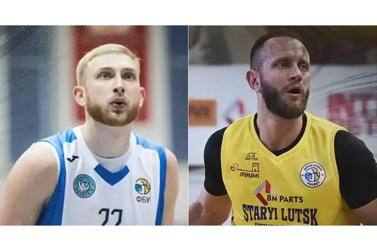 FIBA ukraynalı basketbolçuları danışılmış oyunlara görə ömürlük diskvalifikasiya edib