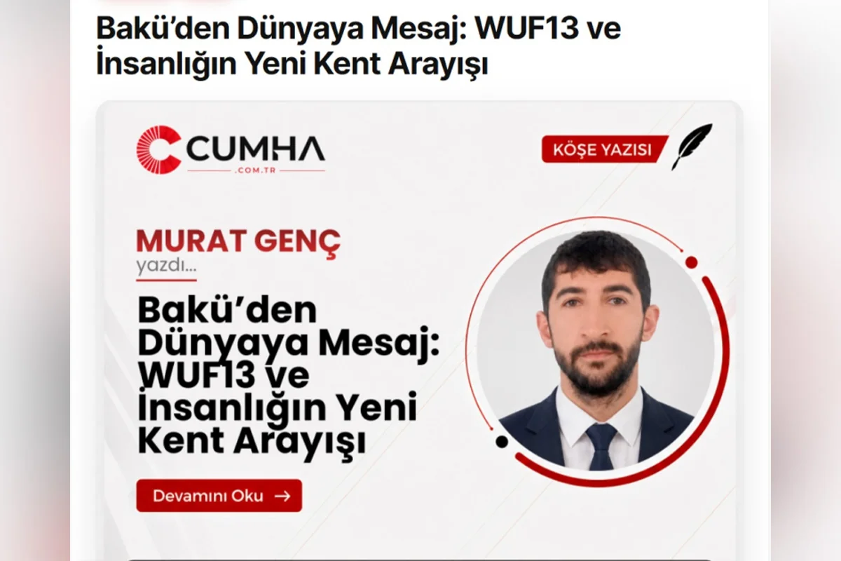 World media: Azerbaijan conveys voice of developing countries to world through WUF13