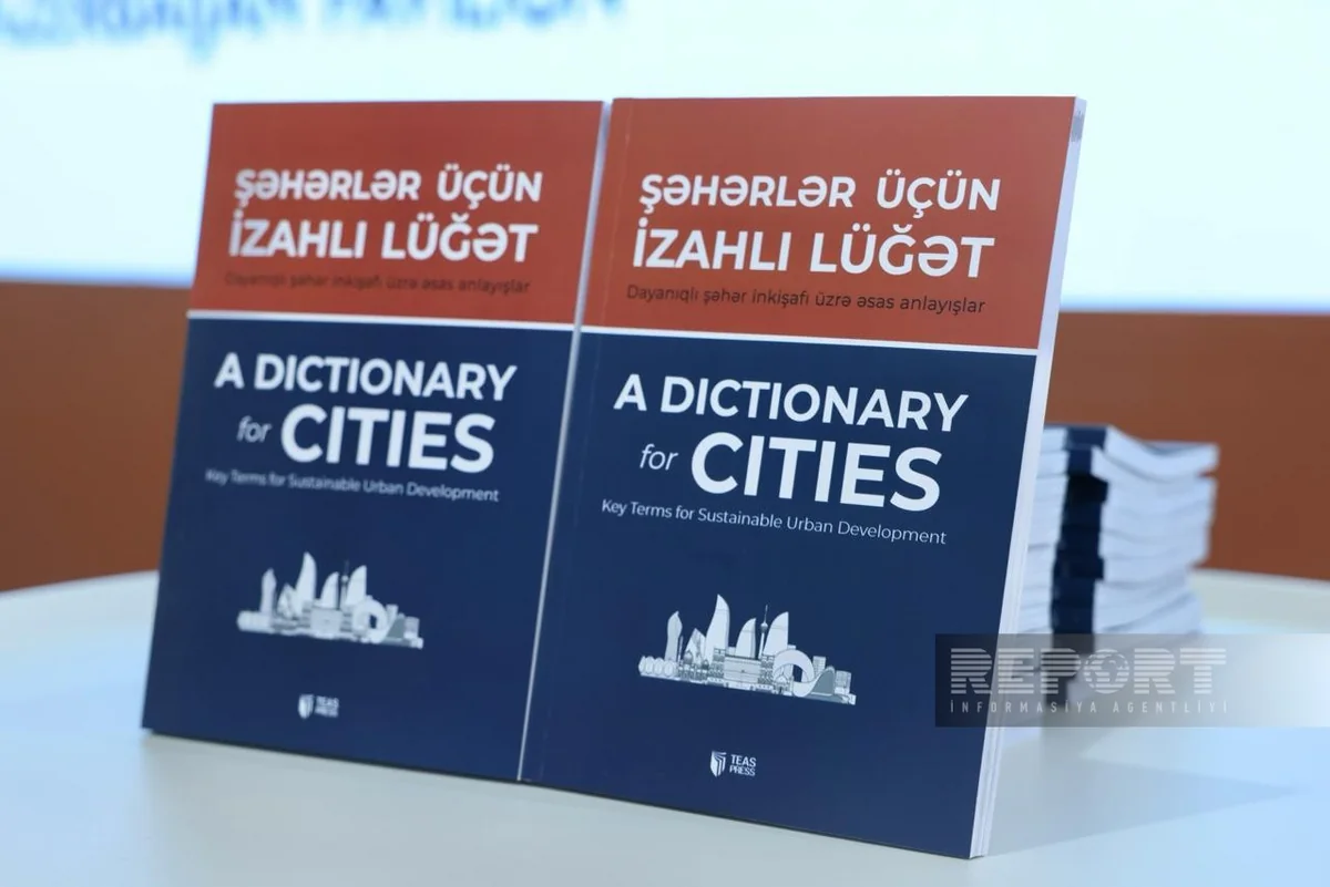 Dictionary for Cities presented at WUF13