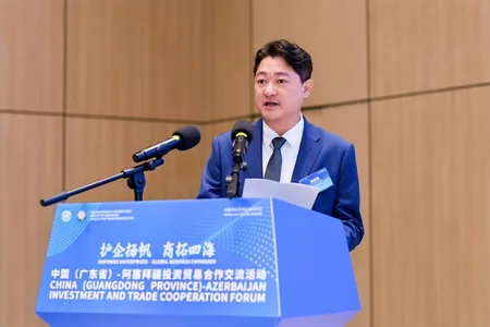 Quancouda Çin-Azərbaycan investisiya və ticarət əməkdaşlığına dair forum keçirilib