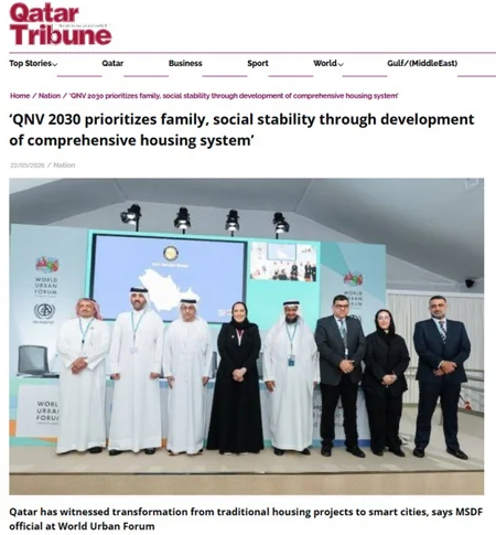 Global media highlights WUF13's role in shaping new roadmap for global urban policy