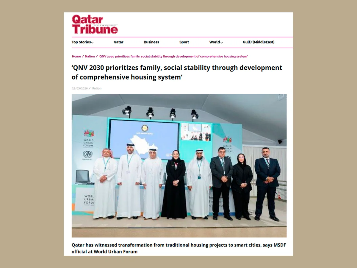 Global media highlights WUF13's role in shaping new roadmap for global urban policy
