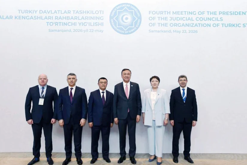 4th meeting of Chairmen of OTS Judicial Councils held in Samarkand