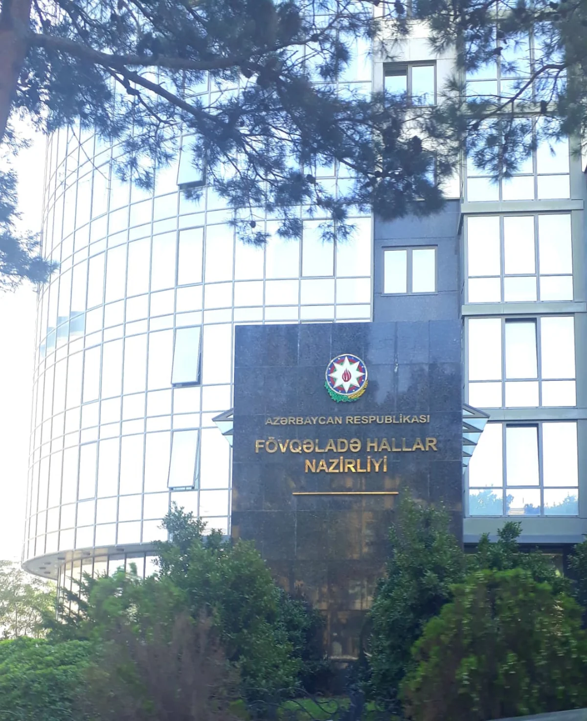 FHN havaların soyuması ilə əlaqədar əhaliyə müraciət edib