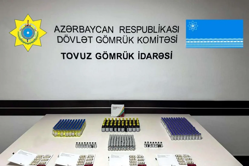 Азербайджан пресек попытку незаконного ввоза лекарств из Грузии