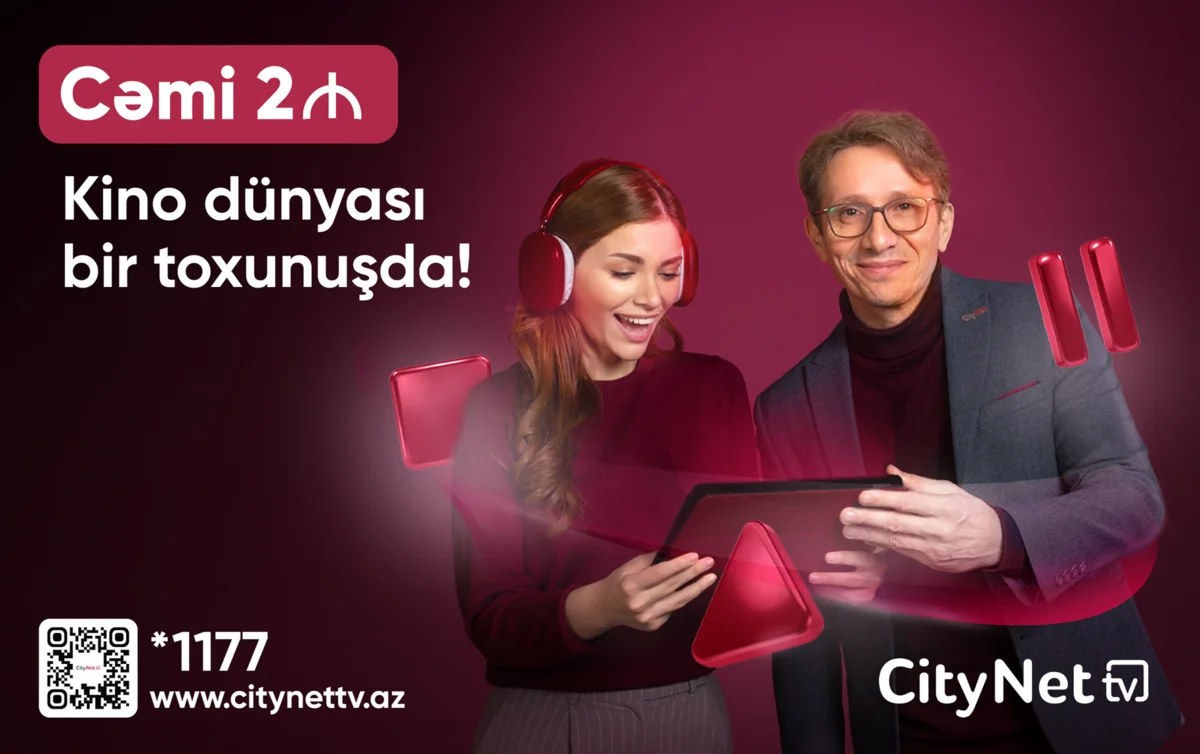 CityNet TV launches new Movie Package