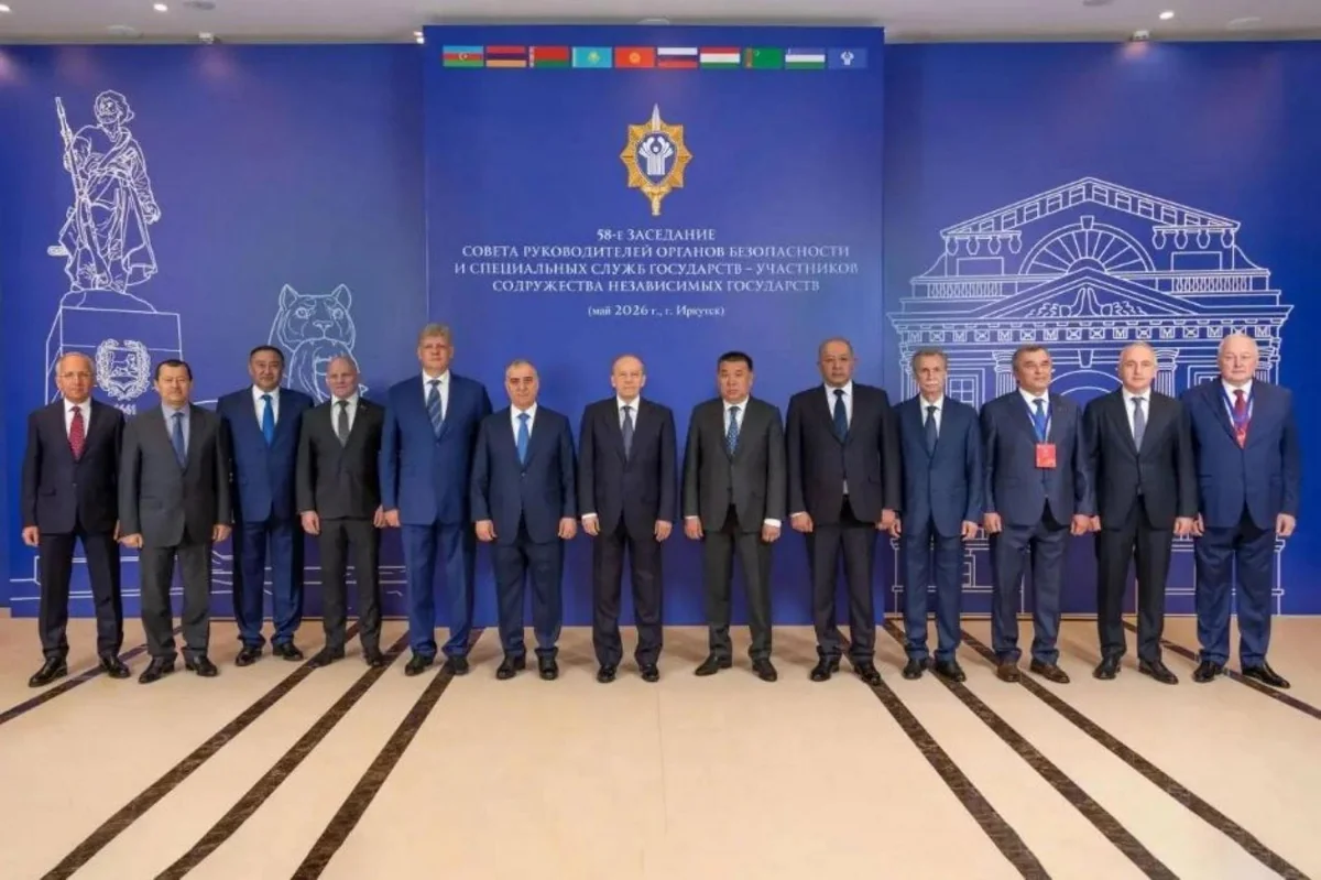 MDB dövlətləri arasında təhlükəsizlik sahəsində əməkdaşlığa dair sənədlər imzalanıb