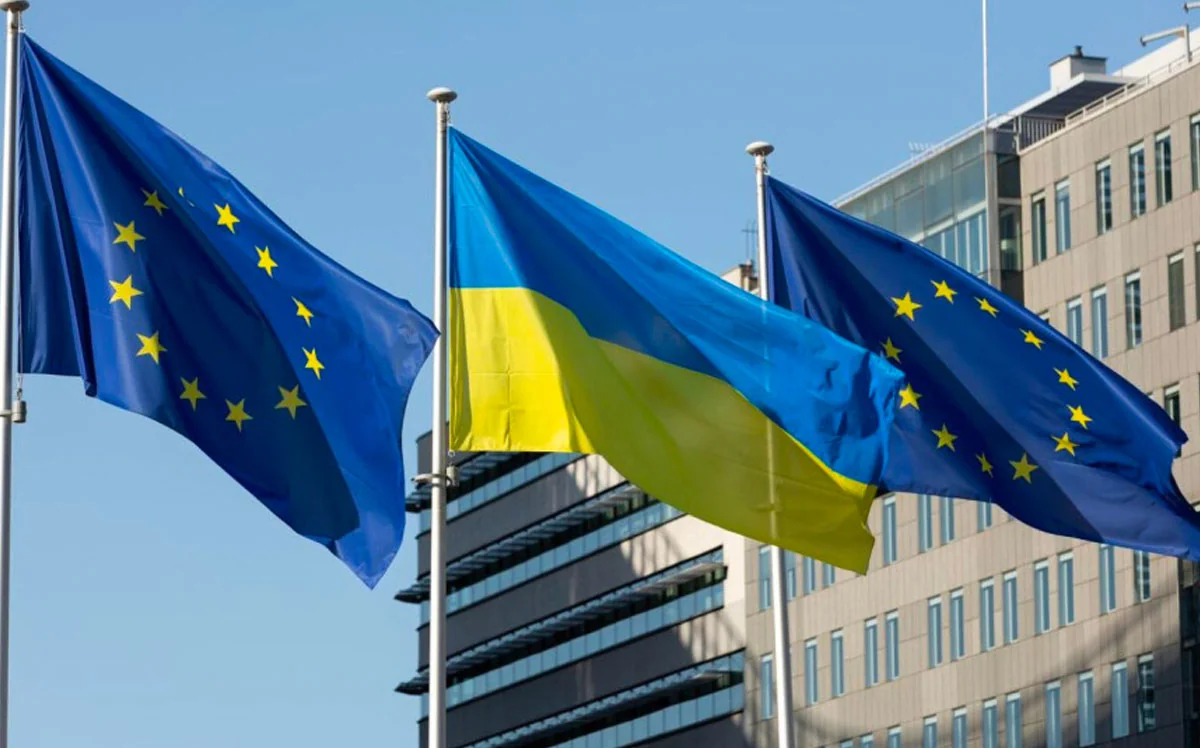 Совет ЕС одобрил новый транш помощи Украине на €2,8 млрд