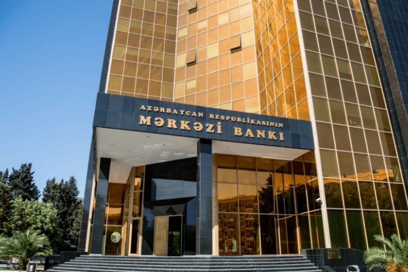МВФ: Центробанк Азербайджана должен быть готов к решительным мерам против инфляции