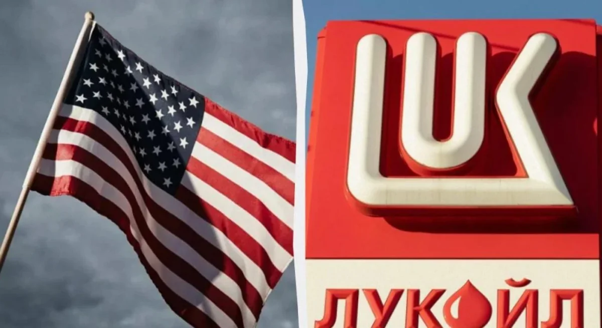 US extends deadline for buyers of Lukoil's global assets to June 27