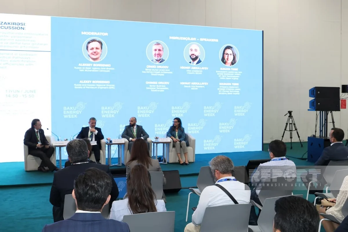 Hikmat Abdullayev: SOCAR uses AI-based solutions