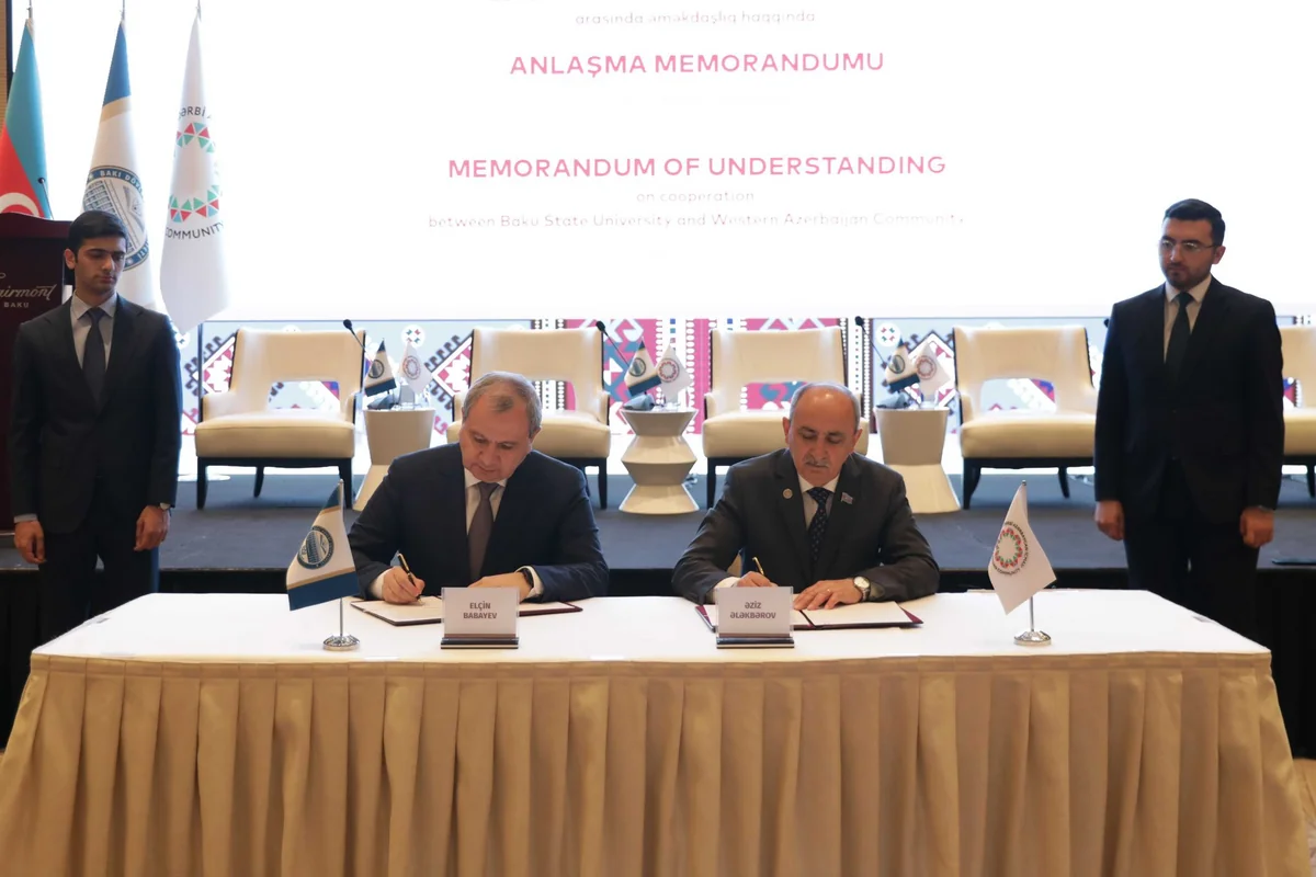 BDU və Qərbi Azərbaycan İcması arasında əməkdaşlıq haqqında memorandum imzalanıb