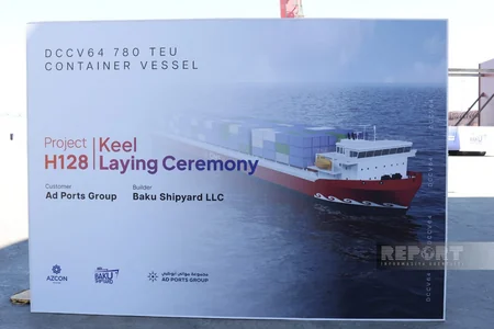 Construction of a 780-TEU сontainer ship begins in Baku