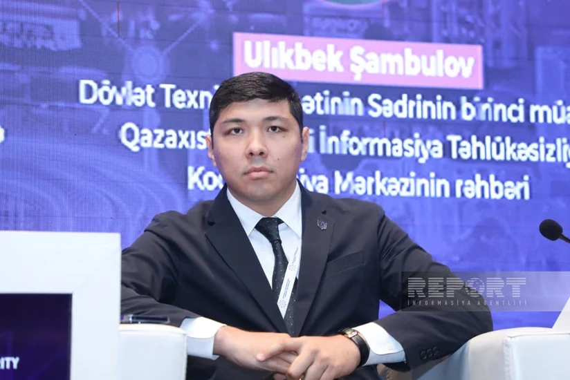 AI becomes board member of sovereign wealth fund in Kazakhstan