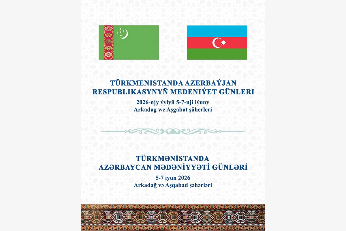 Azerbaijani Culture Days to open in Turkmenistan