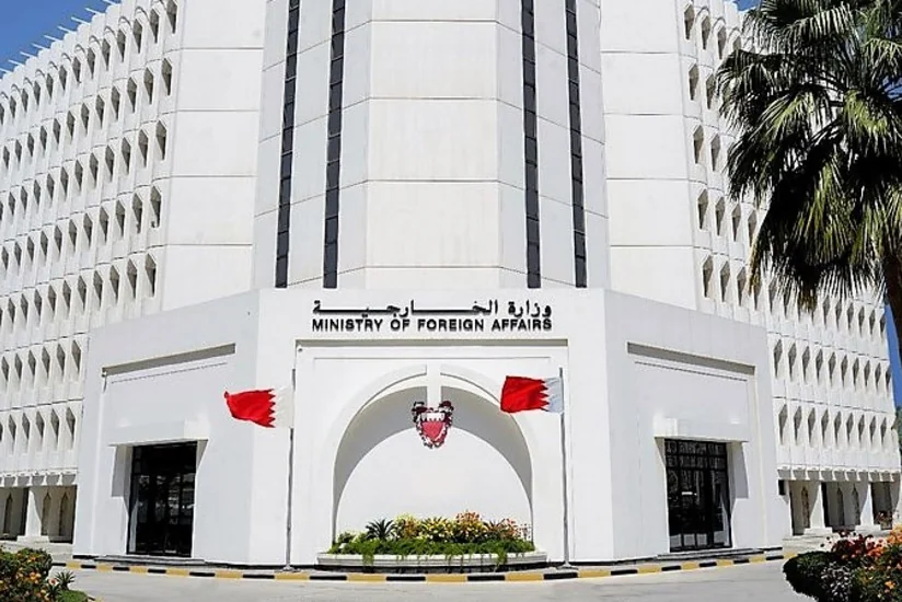 Bahrain condemns Iranian attacks, says security cannot be achieved through missiles and drones