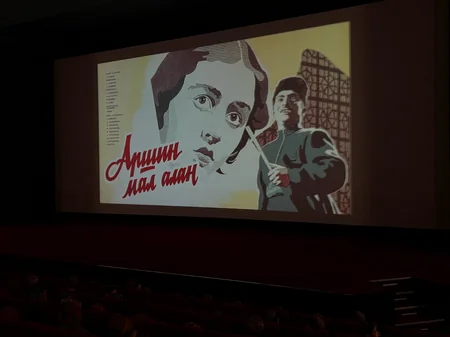 Türkmənistanda Arşın mal alan tammetrajlı bədii filminin nümayişi olub