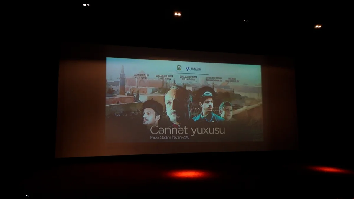 "Cənnət yuxusu" filmi Aşqabadda nümayiş olunub