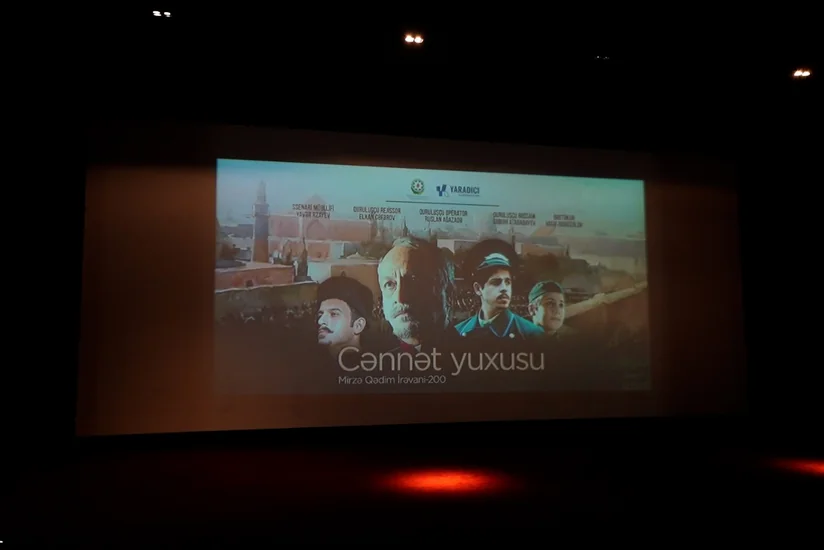 Cənnət yuxusu filmi Aşqabadda nümayiş olunub