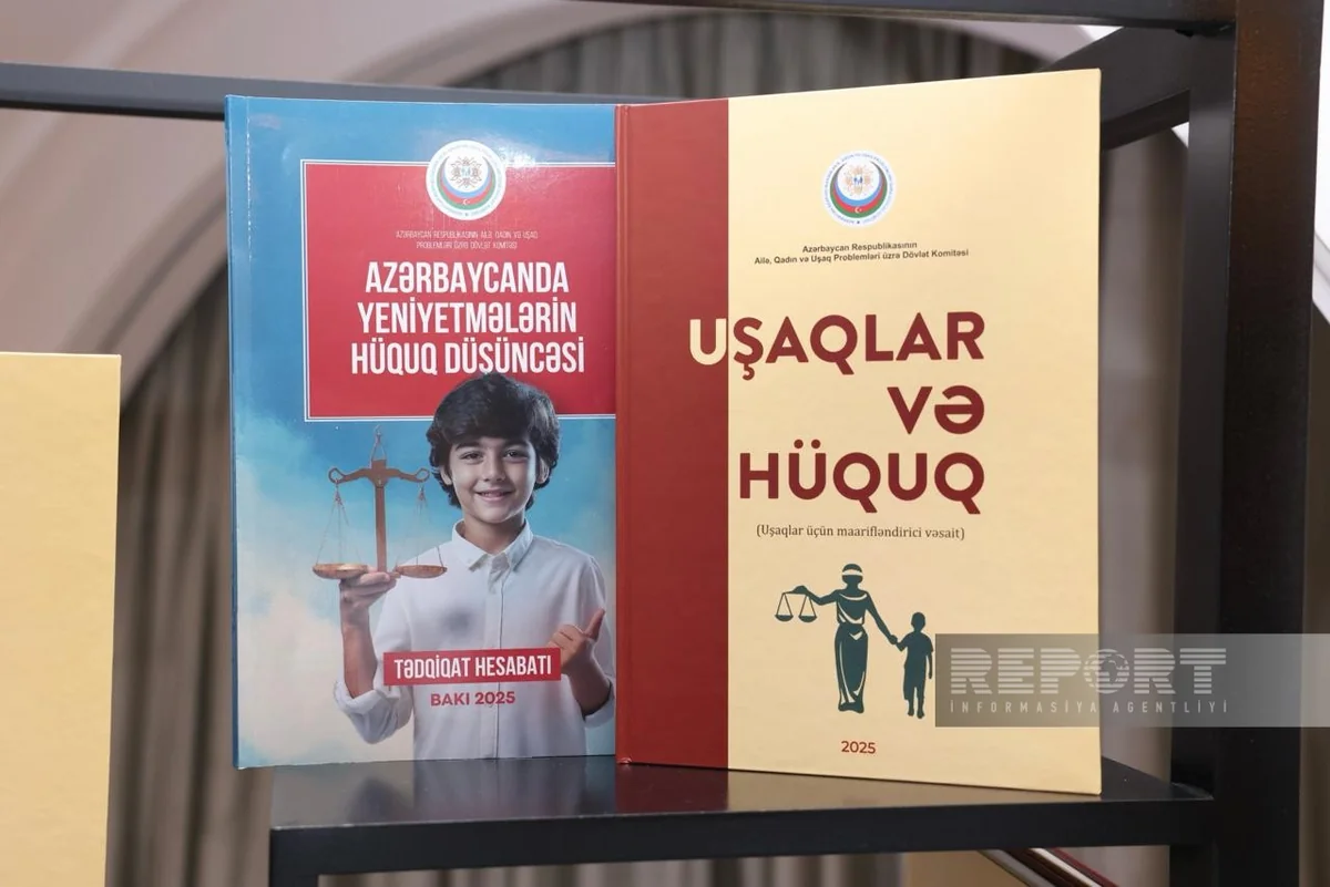 "Uşaqlar və Hüquq" kitabının təqdimat mərasimi keç