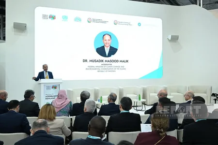 WUF13 çərçivəsində D-8 Yüksək Səviyyəli Enerji və Şəhərsalma Dialoqu işə başlayıb