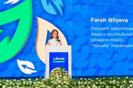 Fərhad Hacıyev: Yüksəliş müsabiqəsi idarəçilik sahəsində unikal platforma rolunu oynayır