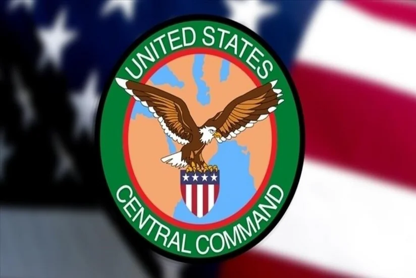 CENTCOM: США развернули с маршрута 136 судов с начала блокады Ормуза