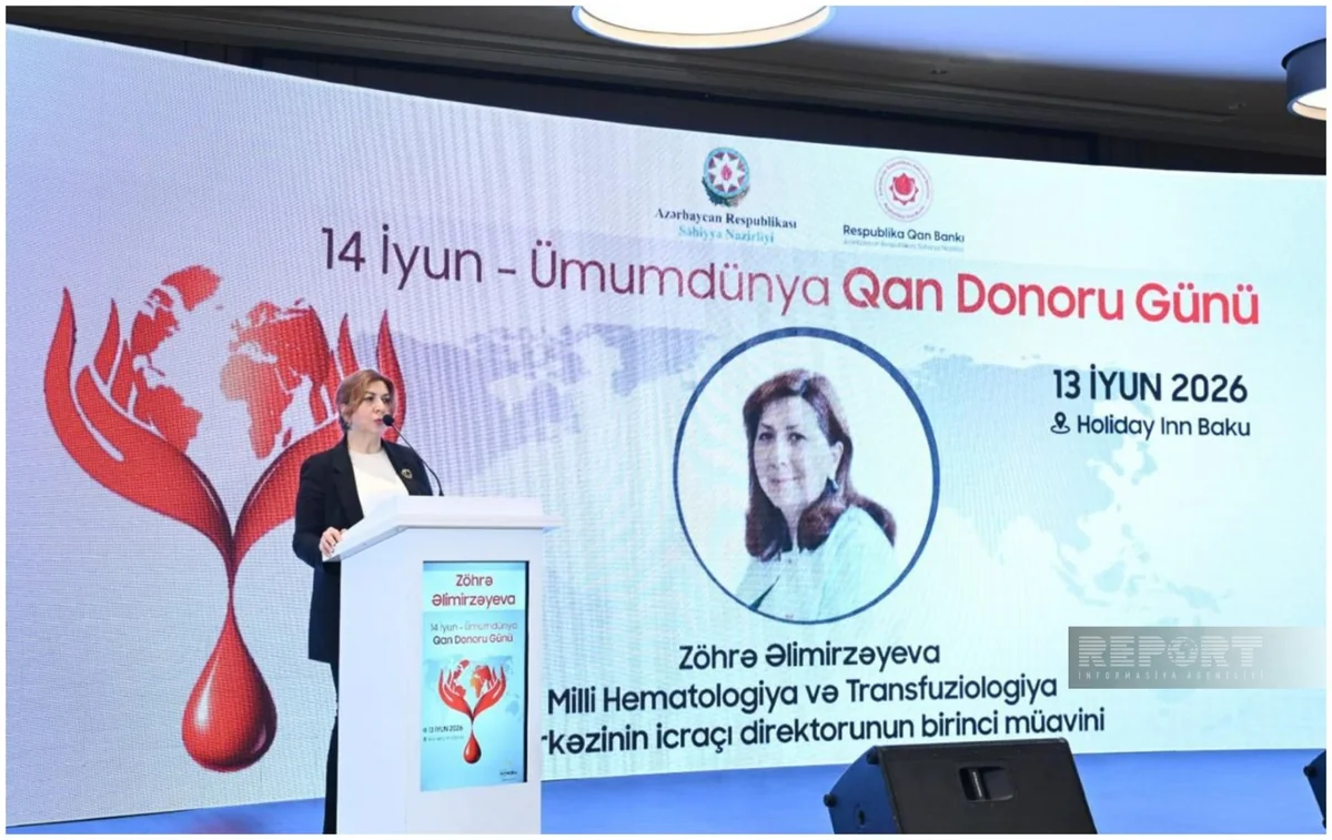 14 iyun Ümumdünya Qan Donoru Gününə həsr olunmuş tədbir keçirilib