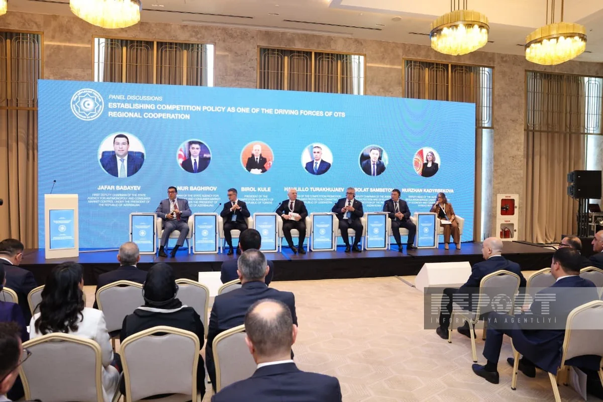 Türkiyə rəqabət qurumlarını rəqəmsal platformalara qarşı birgə mübarizəyə çağırıb