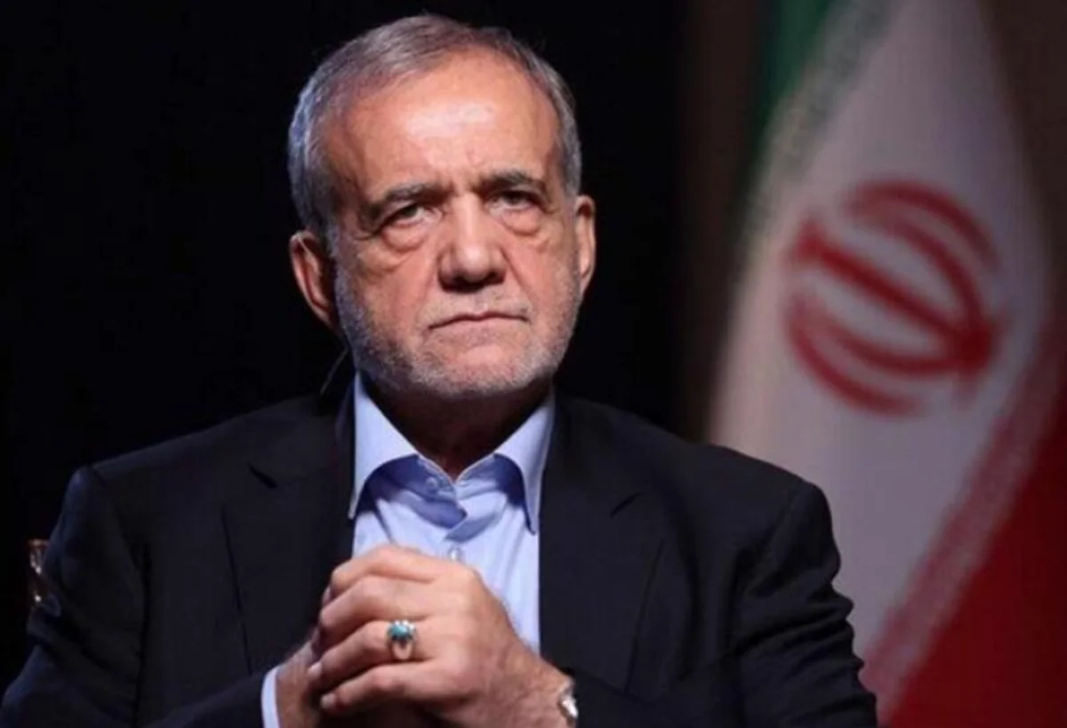 Pezeşkian: İranın Təhlükəsizlik Şurası ABŞ ilə dialoqu davam etdirmək barədə qərar verib