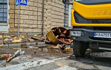 Kiyev hərbi administrasiyası: Rusiyanın hücumu nəticəsində 5 nəfər həlak olub