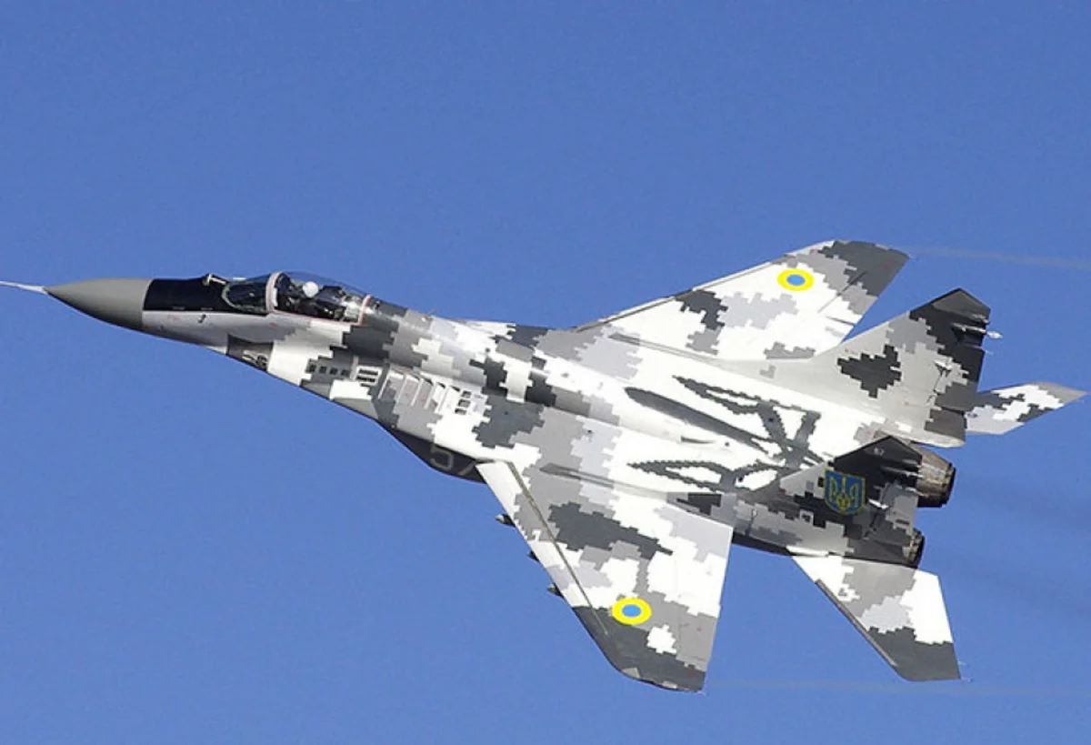 ВВС Украины: При крушении Су-24 в Хмельницкой области погибли оба пилота - ОБНОВЛЕНО