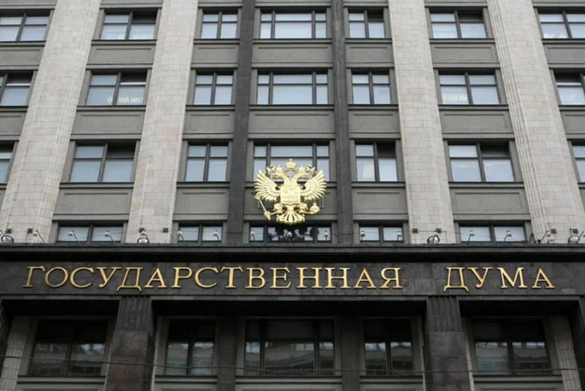 Выборы в Госдуму РФ пройдут 20 сентября