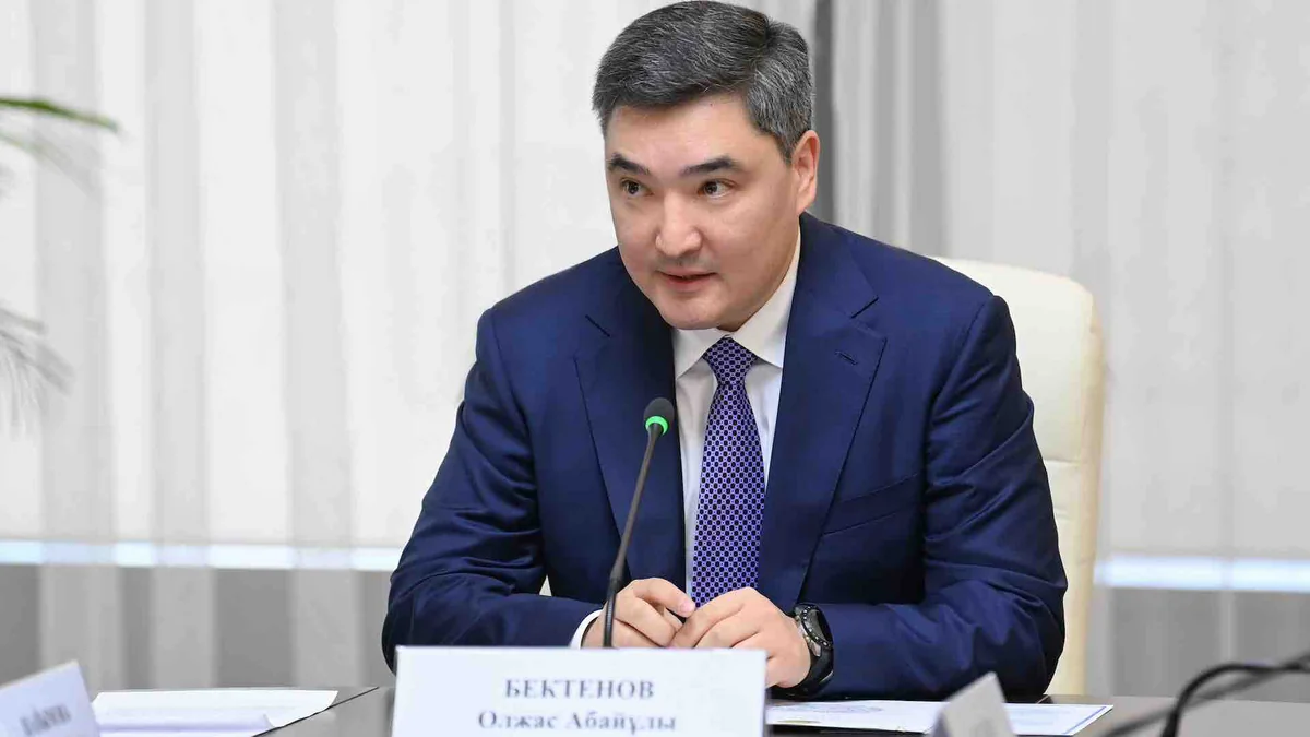 Bektenov: Central Asia forming single investment space