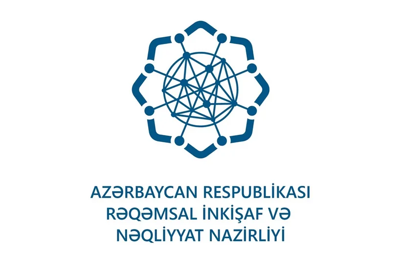 В НАК раскрыли детали масштабной фишинговой кампании с использованием Freshdesk