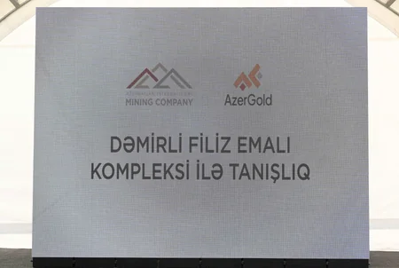 Əlaqələndirmə Qərargahının iclasının iştirakçıları Dəmirli Filiz Emalı Kompleksində görülən işlərlə tanış olublar