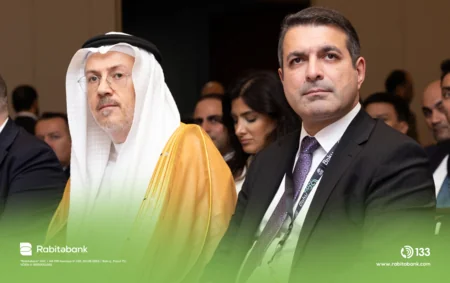 Rabitəbank İslam İnkişaf Bankı qrupuna daxil olan İslam Ticarət Maliyyə Korporasiyası ilə 10 milyon ABŞ dolları məbləğində maliyyələşmə sazişi imzalayıb