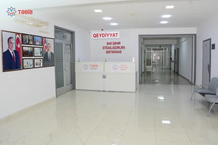 Ağciyər Xəstəlikləri Mərkəzinin Bakı Şəhər İxtisaslaşdırılmış Xəstəxanasının açılışı olub