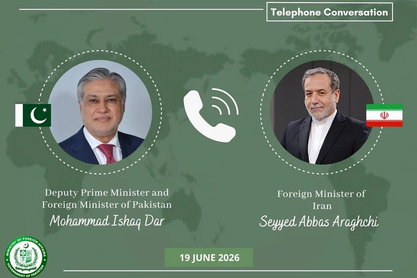 Pakistan və İranın XİN başçıları regional məsələləri müzakirə ediblər