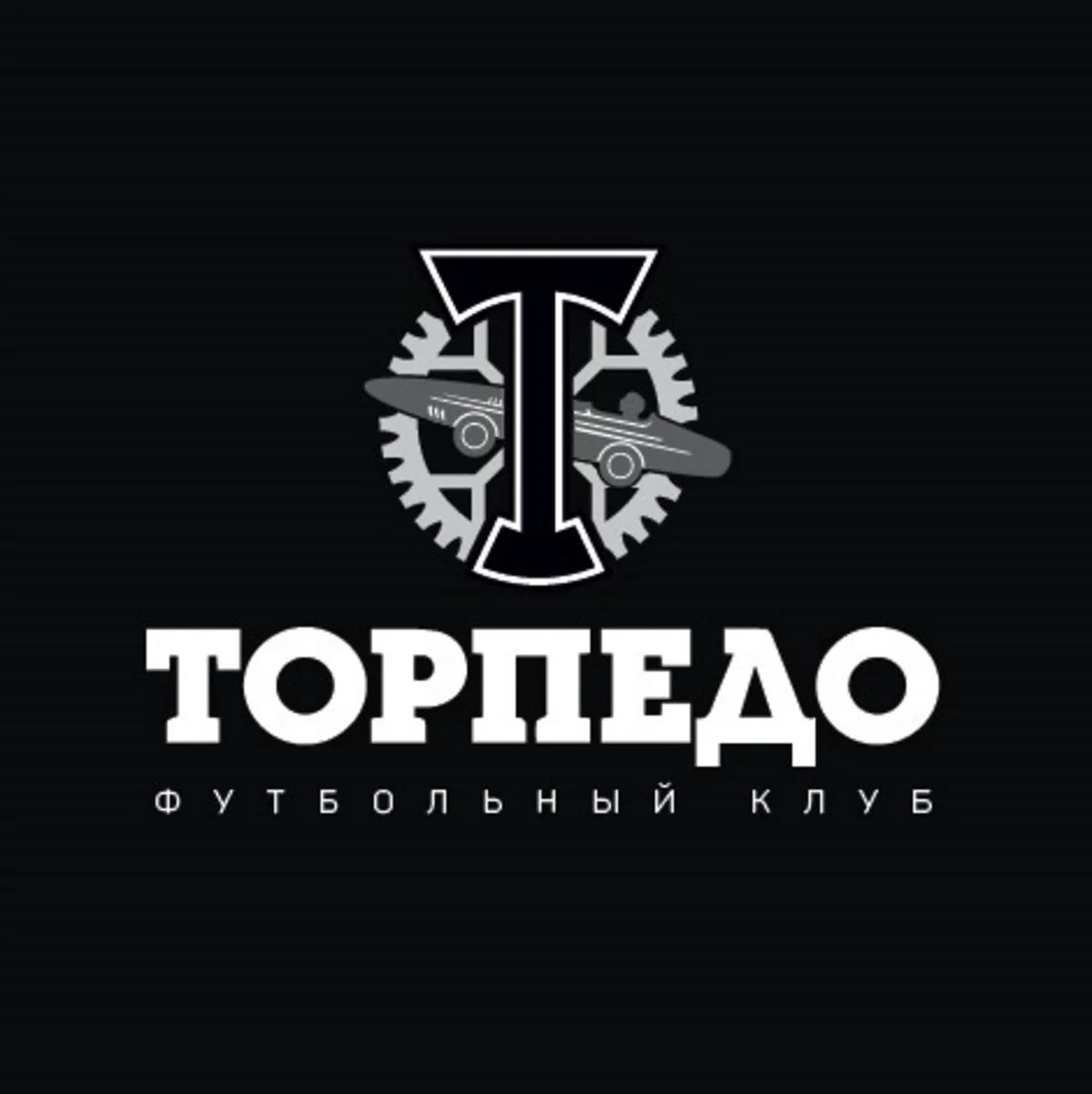 Zirənin 80 yaşlı rəqibinin portreti – Şusterin çalışdırdığı, zəngin tarixə malik Torpedo – TANITMA