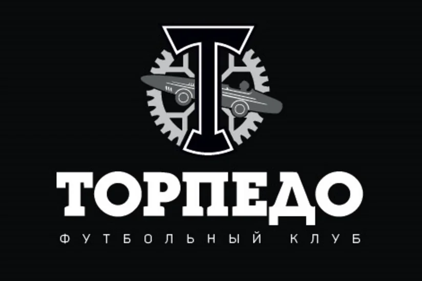 Zirənin 80 yaşlı rəqibinin portreti – Şusterin çalışdırdığı, zəngin tarixə malik Torpedo – TANITMA