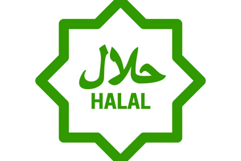 GEROPHARM получил сертификат Halal на препараты для лечения сахарного диабета 2 типа и ожирения