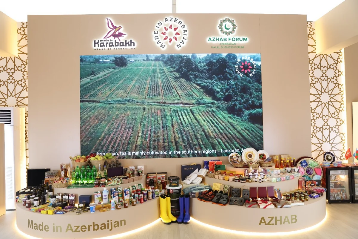Azerbaijan pavilion showcased at exhibition within IsDB meetings in Baku