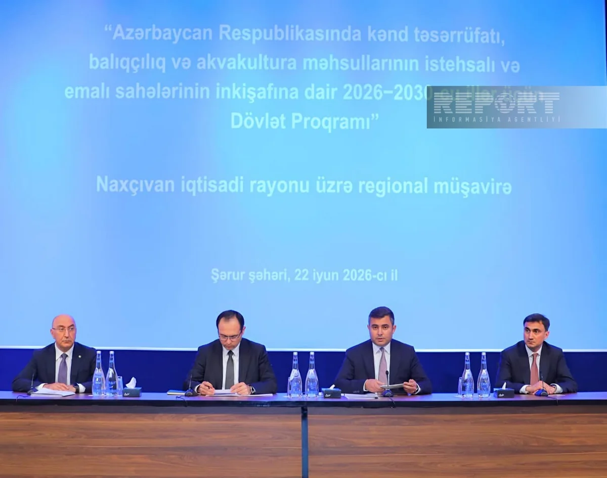 Ceyhun Cəlilov: Naxçıvan aqrar sahəyə investisiya üçün ən əlverişli regionlardan biridir
