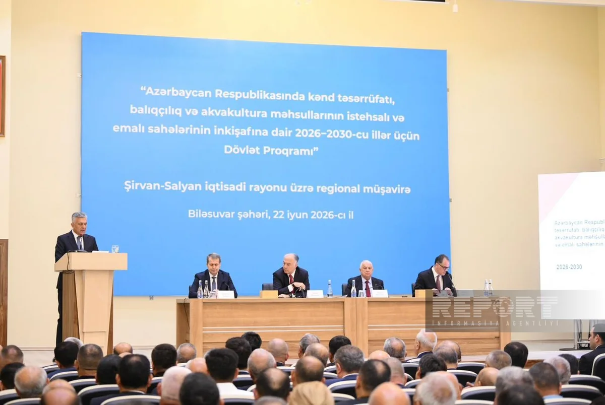 Biləsuvarda aqrar sahədə yeni Dövlət Proqramı ilə bağlı regional müşavirə keçirilib