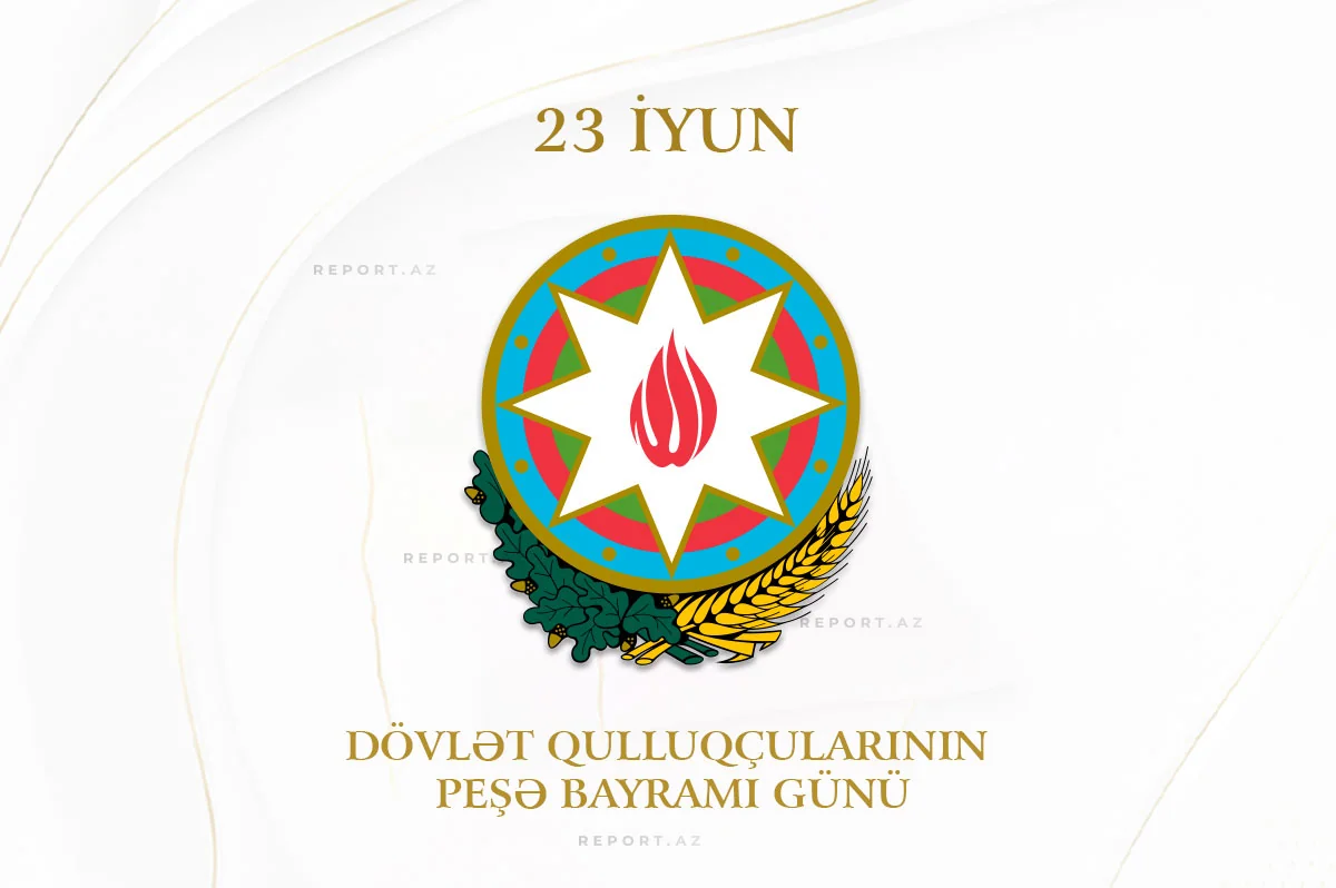 Azerbaijan marks professional holiday of civil servants
