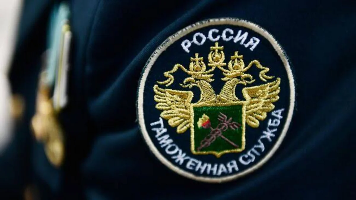 В Казани пресекли контрабанду царских монет и советских орденов на $45 тыс.